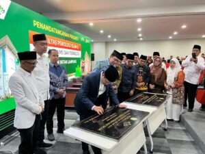 Kunjungan Kerja ke UIN Raden Intan Lampung, Menteri Agama Resmikan Dua Fakultas Baru