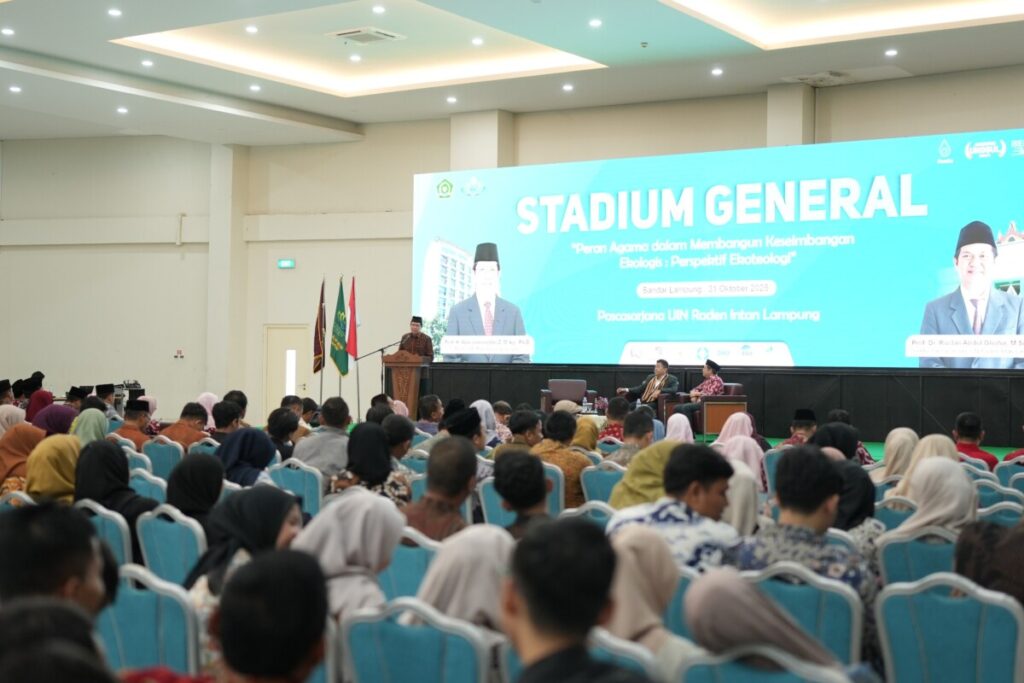 UIN Raden Intan Lampung Siap Pertahankan Sertifikat ISO 9001:2015 dan ISO 21001:2018