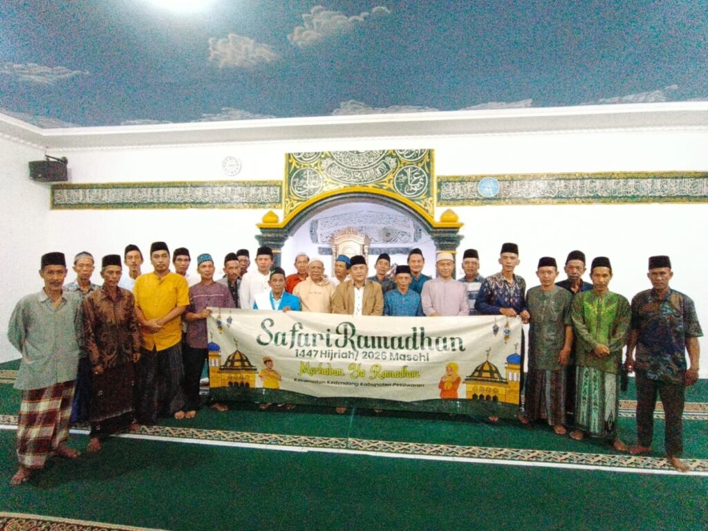 Dalam Cahaya Ramadhan 1447 H, Camat Kedondong Rajut Silaturahmi Dan Pererat Ukhuwah Islamiyah Di Desa Way Kepayang