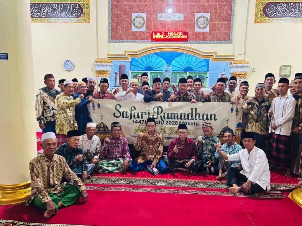 Perkuat Ukhuwah Dan Kebersamaan Umat, Safari Ramadhan Kecamatan Kedondong Berakhir Di Desa Teba Jawa